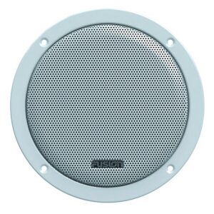 5.25" RV Style Speaker Pair - White; RV-FR5250OEM