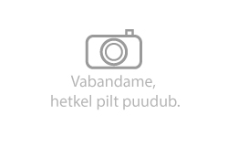 Lugemisvalgusti MUST MG12